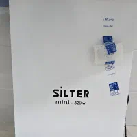 میز مکش سیلتر