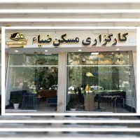 170متری-صفر-رضاشهر