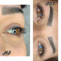 اکستنشن مژه لیفت و لمینت مژه و ابرو