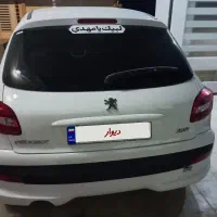 پژو ۲۰۷