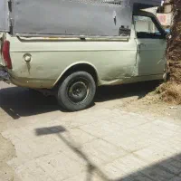 وانت بار تلفنی