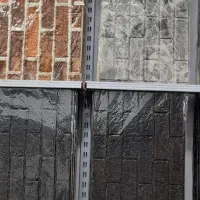 برچسب کابینت و دیوار