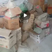 خرید و فروش رنگ یکبار پاشش و تاریخ گذشته