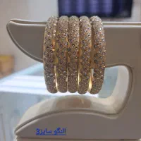 طلامخصوص سرمایه گذاری|جواهرات|قم, چهار مردان|دیوار