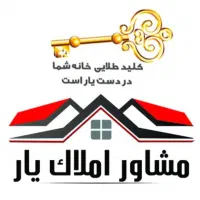 فروش زمین  قطعه۳۷ سایت مکانیکی ۱۲۵متری