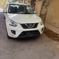 ام وی ام x33 new