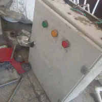ابزارآلات