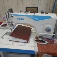 اموزش خیاطی به صورت نیمه خصوصی