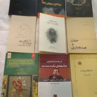 کتابهای فرهنگی سیاسی تاریخی نو برای هدیه دادن|کتاب و مجله تاریخی|تهران, زعفرانیه|دیوار