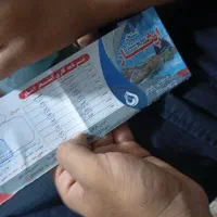 بلیط استخر زیر قیمت خرید