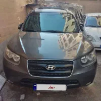سانتافه ۲۰۰۸
