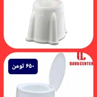 توالت فرنگی تاشو سیار دیواری مبله با ارسال رایگان|لوازم سرویس بهداشتی|قم, بلوار امین و ساحلی|دیوار