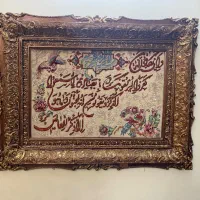 تابلو ونیکاد دست بافت