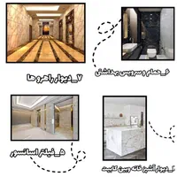 ماربل شیت/دیوارکوب ترمو/طرح ویژه رایگان/فروش  اجرا|مصالح و تجهیزات ساختمان|اصفهان, هفتون|دیوار