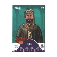 کارت کیمدی فوتبال نوروز ایسکو