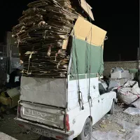 ضایعات|عمده‌فروشی|اصفهان, بهارستان|دیوار