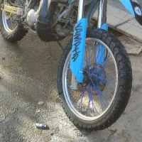 کراس وایزد  250