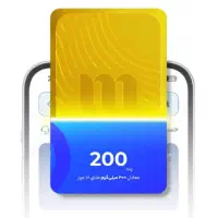 کد هدیه میلی