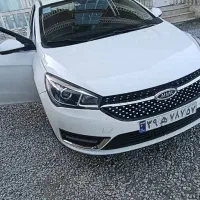 اریزو 5مدل 1400 بی رنگ