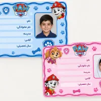 برچسب کتاب