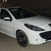 207 فروشی
