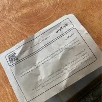 لاندری باکس چوبی