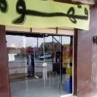 فروش دستگاه قهوه و یخچال