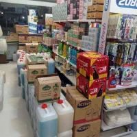 واگذاری شوینده وبهداشتی