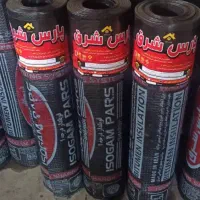 فروش و نصب ایزوگام