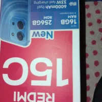 شیامی رمی مشکی 256.16|موبایل|شیراز, لاله|دیوار