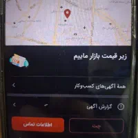 سماور هیئتی سماور بشکه ای استیل|سماور، چای‌ساز، قهوه‌ساز|تبریز, |دیوار