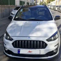 اطلسg