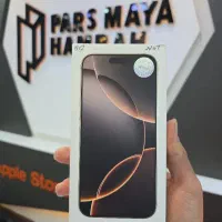 16promax 512 Not activ