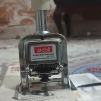 شماره زن،پیج مهره وقفل وکلید