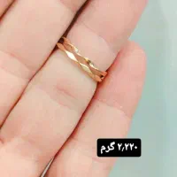 طلا خیلی تمیز|جواهرات|یاسوج, |دیوار