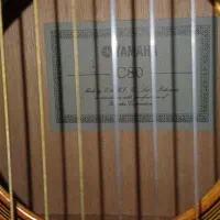 گیتار حرفه ای c80 سری اول