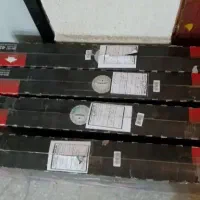 تلوزیون univa|تلویزیون و پروژکتور|ازنا, |دیوار