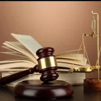 وکیل دادگستری در پرونده های حقوقی ، کیفری و املاک|خدمات مالی، حسابداری، بیمه|اهواز, زیتون کارمندی|دیوار