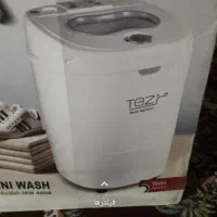 لباسشویی ۵ کیلویی