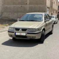 سمند