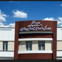 اقامت اتباع