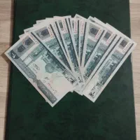 خرید وفروش سکه و اسکناس ایرانی کیلوی|کلکسیون سکه، تمبر، اسکناس|اردبیل, |دیوار