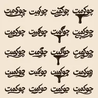 طراحی لوگو، برند، پوستر ، کارت ویزیت