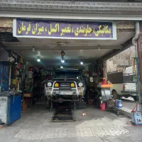 نیازمند ب یک باطری ساز ماهر