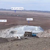 اجاره معدن مهندس راد|اجارهٔ دفتر صنعتی، کشاورزی، تجاری|تهران, گیشا|دیوار