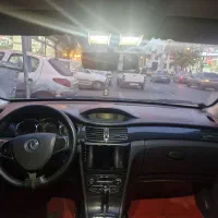 اچ سی کراس مشکی مدل ۹۷