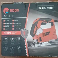 اره عمود edon اصل
