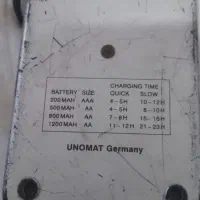 شارژه باطری قلمی|سایر لوازم برقی|ارومیه, |دیوار