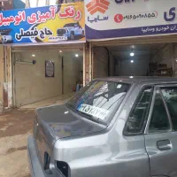 رنگ  آمیزی اتومبیل