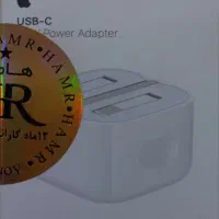 شارژر اصلی گوشی آیفون